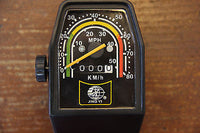 Vintage Bike Bicycle Speedometer Odometer Bicycle Computer Cyclometer W/Wire - transformparts