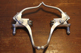 Vintage Road Bike Bicycle Dual Lever Brake Levers Drop Bar NOS - transformparts